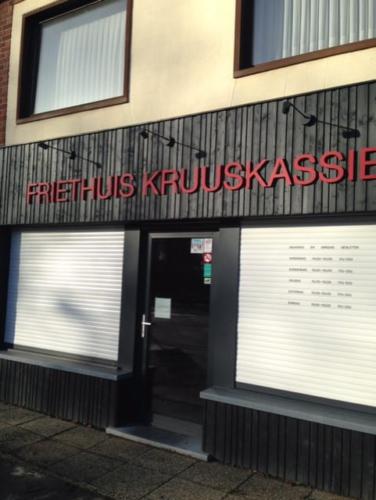 Kruuskassie 16